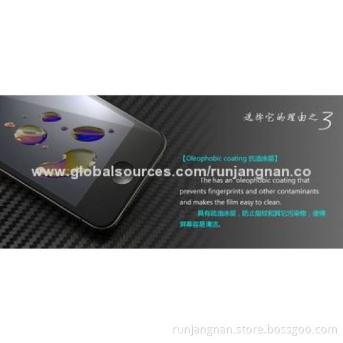 0.3mm Tempered-glass Screen Protector for iPhone 5/5S/5C, HD, 9H, Rounded Borders, Smooth Edge